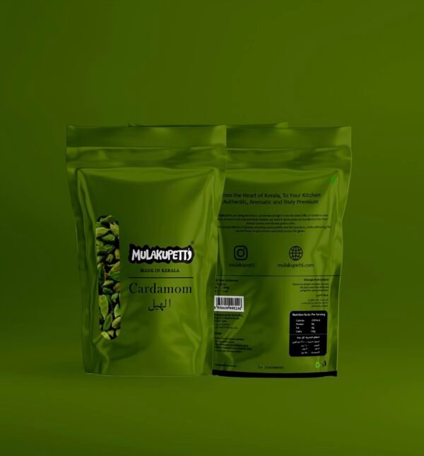 Cardamom
